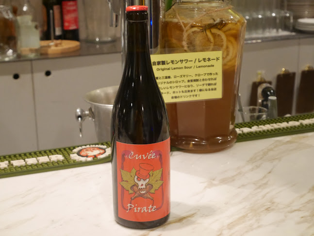 〒108-0073 東京都港区三田５丁目６−５ タグチハイツ２ 1F