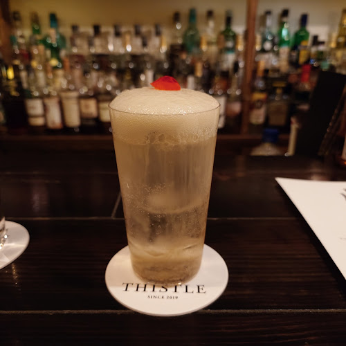 バー シスル - 飲食業