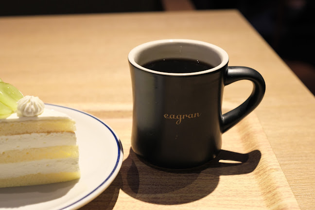 Comentarii opinii despre イー·エー·グラン そごう横浜店