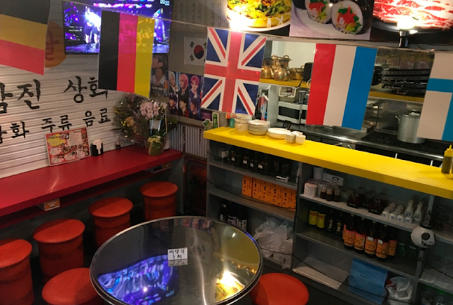 〒310-0027 茨城県水戸市泉町３丁目７−２７ 大翔BLDG 2F