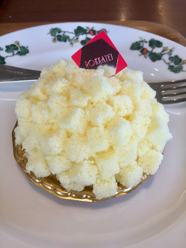 六花亭 神楽岡店 - 飲食業