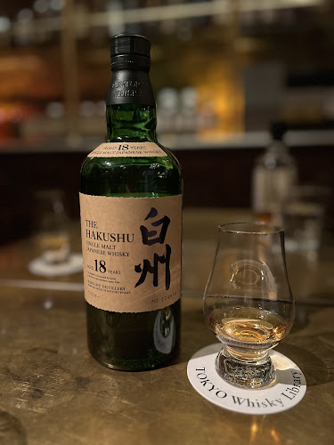 東京ウイスキーライブラリー