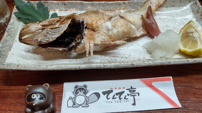 〒693-0001 島根県出雲市今市町１３１０−９