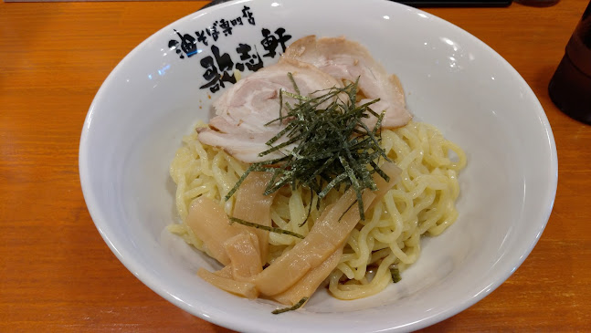 Comentarii opinii despre 歌志軒 刈谷駅前店