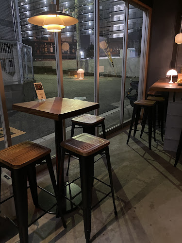 Comentarii opinii despre BAR PEAT