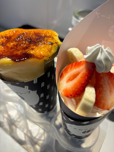 ノナカマチクレープ - 飲食業