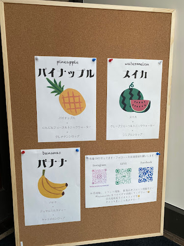 Opinii despre Public&Bar Heim în 盛岡市 - 飲食業