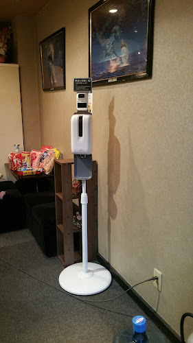 すなっく ぽけっと - 飲食業