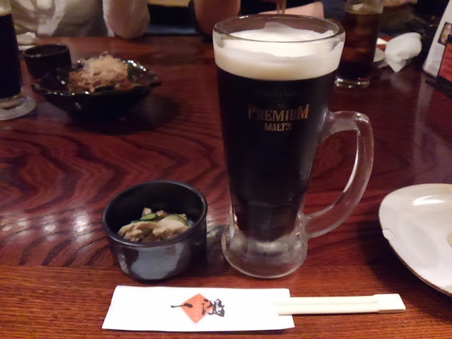 一鴻 秋田町本店 - 徳島市