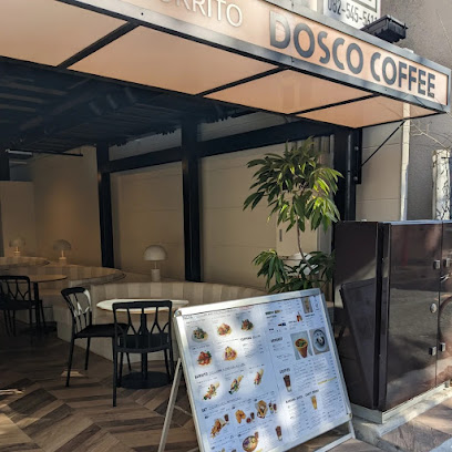 ドスココーヒー