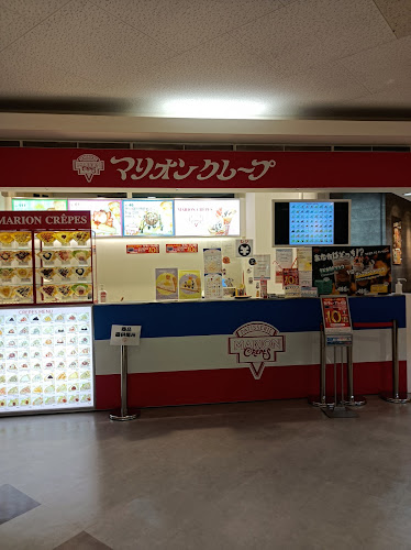 〒690-0001 島根県松江市東朝日町１５１