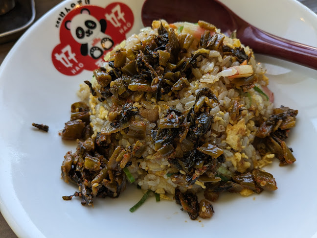 Opinii despre 好好天津飯 în 福岡市 - 飲食業