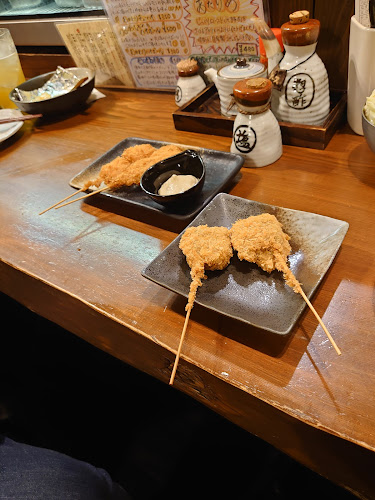 Comentarii opinii despre 串かつ とさや