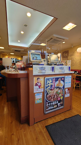 Opinii despre すき家 仙川店 în 調布市 - 飲食業