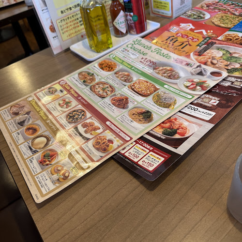 グラッチェガーデンズ 練馬土支田店 - 練馬区