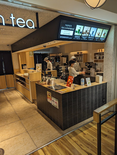 nana's green tea 天王寺ミオ店