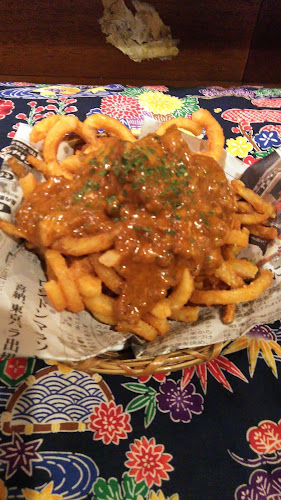 Opinii despre 茅ヶ崎チャンプルー în 茅ヶ崎市 - 飲食業