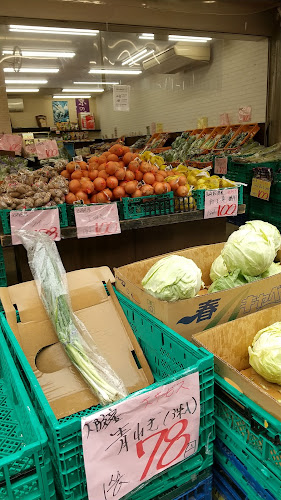 Comentarii opinii despre 東部青果