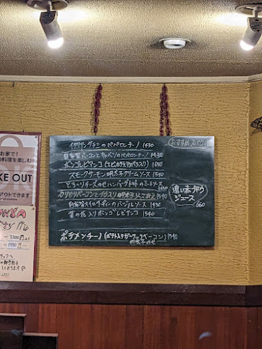 〒250-0011 神奈川県小田原市栄町１丁目２−２５ 茂原ビル ２Ｆ