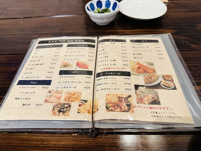 〒774-0030 徳島県阿南市富岡町あ石８−２