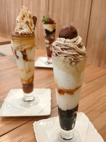 Comentarii opinii despre ハレの日