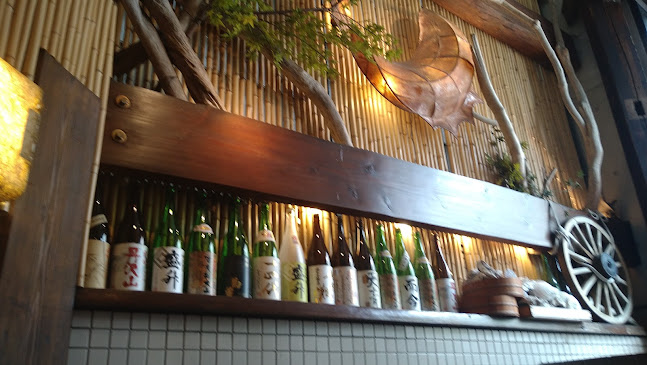 〒259-1132 神奈川県伊勢原市桜台１丁目２−７ B1F