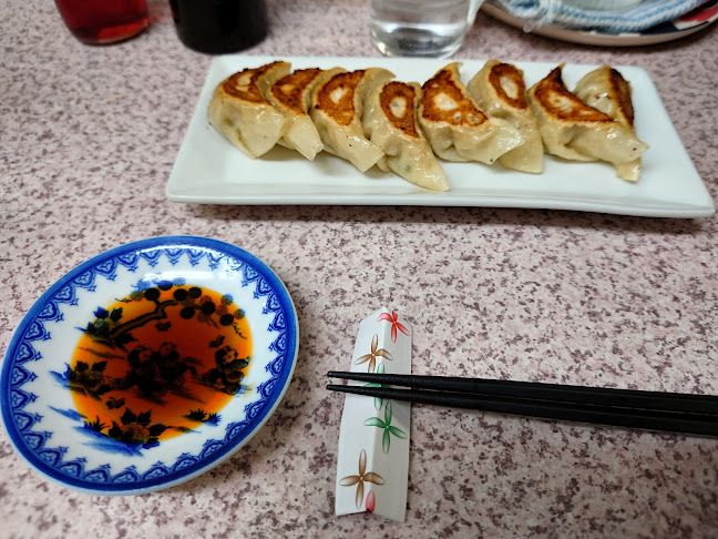 Comentarii opinii despre 中華大八