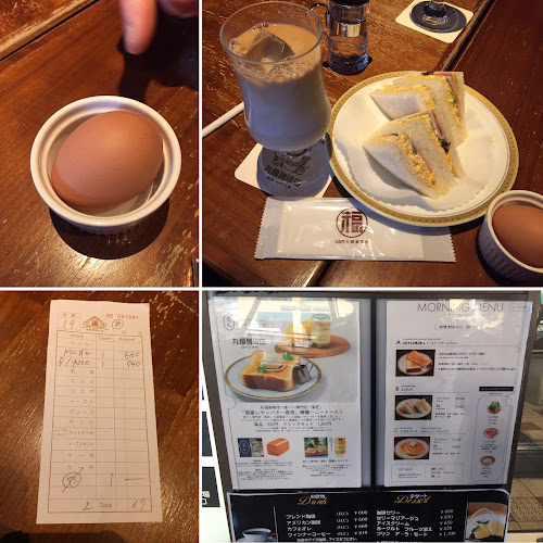 Comentarii opinii despre 丸福珈琲店 JR高槻店