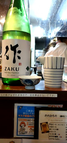 そばっ晴゜ - 飲食業