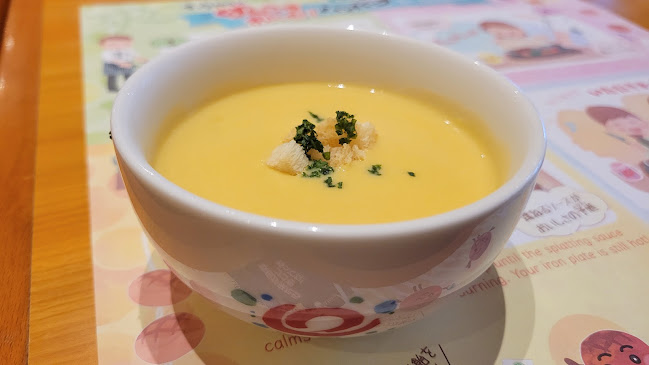 〒425-0035 静岡県焼津市東小川７丁目17−１２