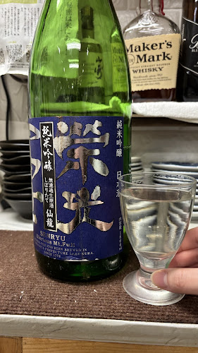 巴うどん - 飲食業