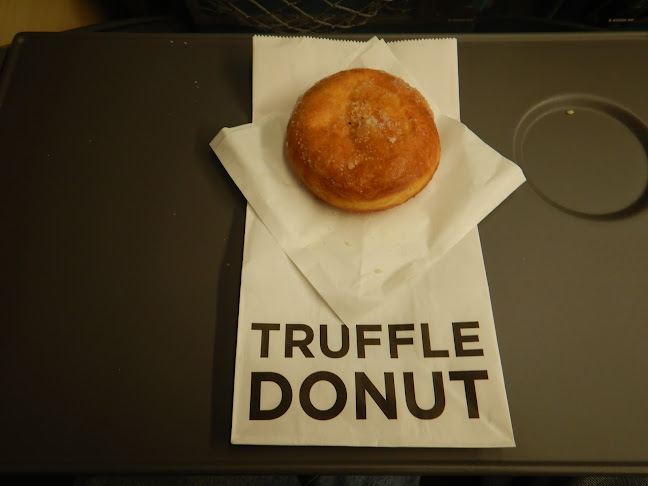 TRUFFLE DONUT シャミネ松江店 - 飲食業