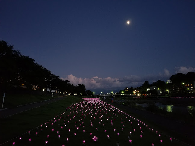 〒920-0981 石川県金沢市片町１丁目８−１ 片町シャンテビル