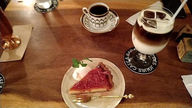 〒182-0002 東京都調布市１５ 仙川町1-15-4 水清ビル200号室