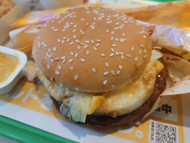 〒530-0041 大阪府大阪市北区天神橋６丁目７−１６