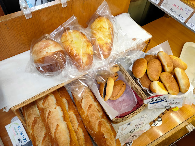 Comentarii opinii despre ベーカーショップみなみ