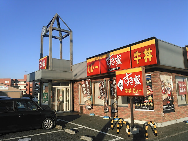 すき家 久留米国分店