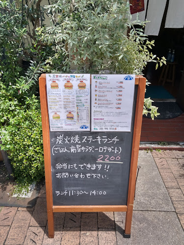 〒790-0004 愛媛県松山市大街道３丁目８−１２ 本田ビル