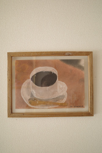 Comentarii opinii despre 珈琲いいかげん