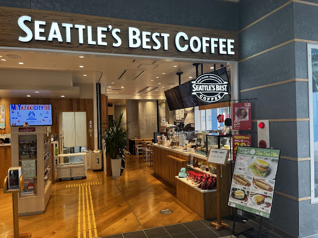 シアトルズベストコーヒー 宮崎駅店 - 宮崎市