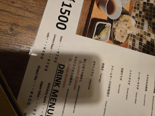 信州地酒と旨い肴shinsyu 季野鼓 - 飲食業