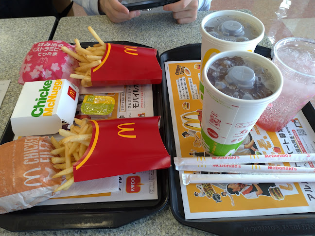 マクドナルド 浜松原関西スーパー店