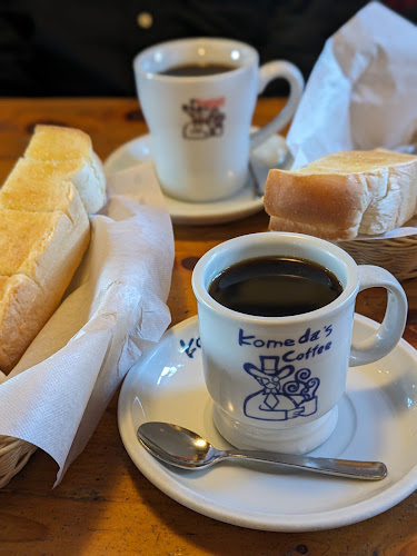 Opinii despre コメダ珈琲店 五女子店 în 名古屋市 - 飲食業