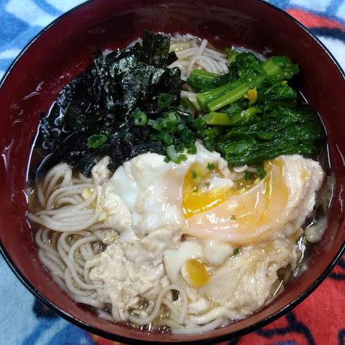 居場所 いいだ - 三島市