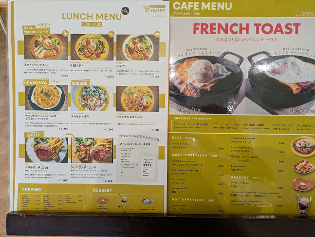 〒900-0015 沖縄県那覇市久茂地２丁目２−２ タイムスビル 1F