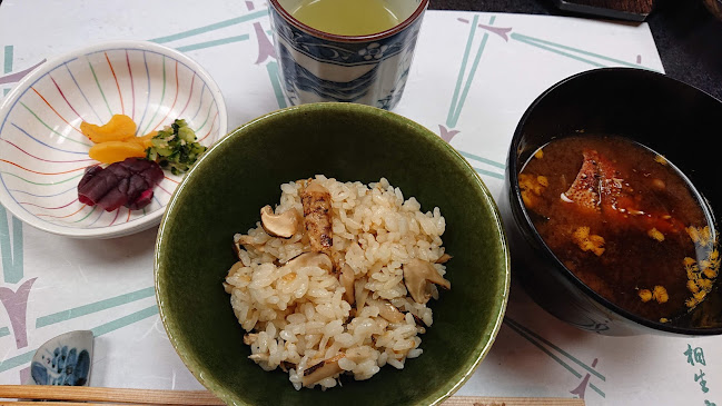 Comentarii opinii despre 相生亭