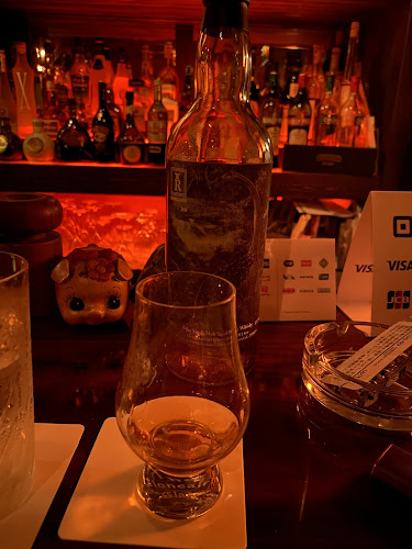 BAR Le Hibou - 横浜市