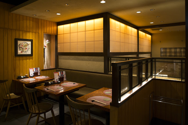 谷町二丁目 鯛めしや はなび