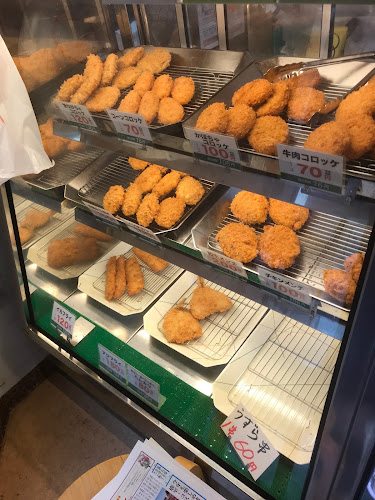 Opinii despre 肉の富士屋 în さいたま市 - 飲食業