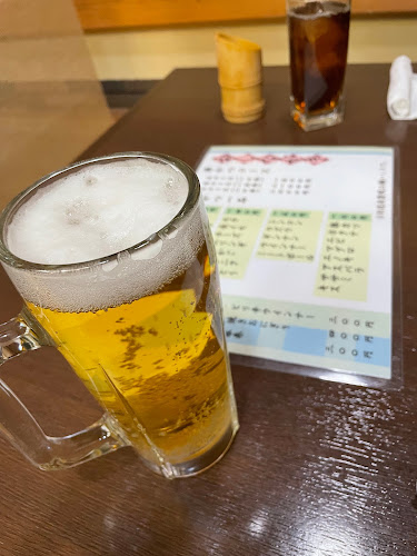 Comentarii opinii despre 京